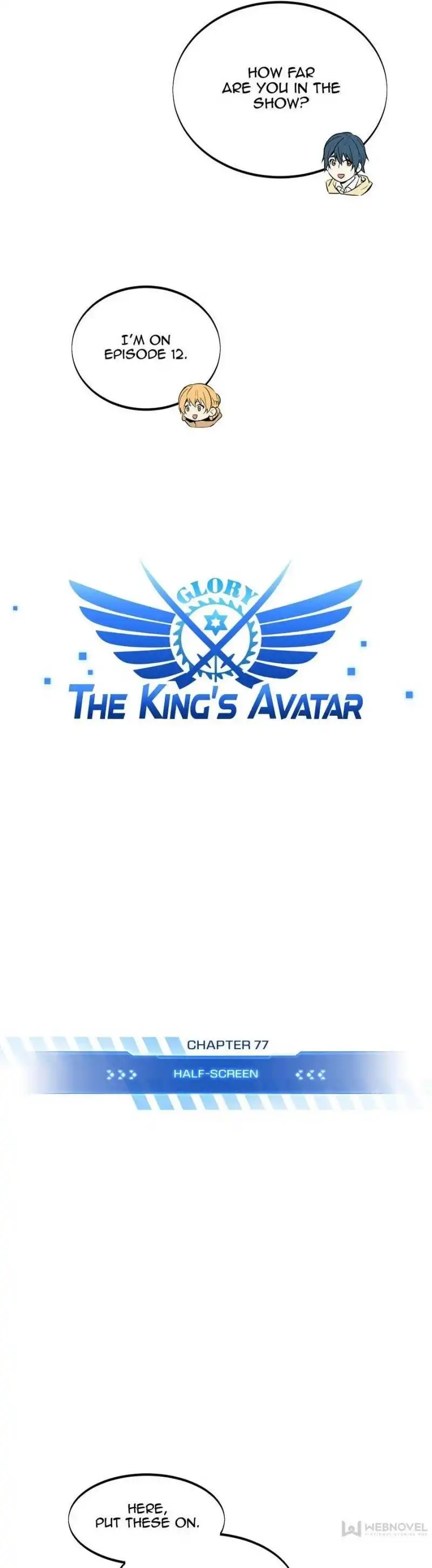 The King's Avatar Chapter 77 3